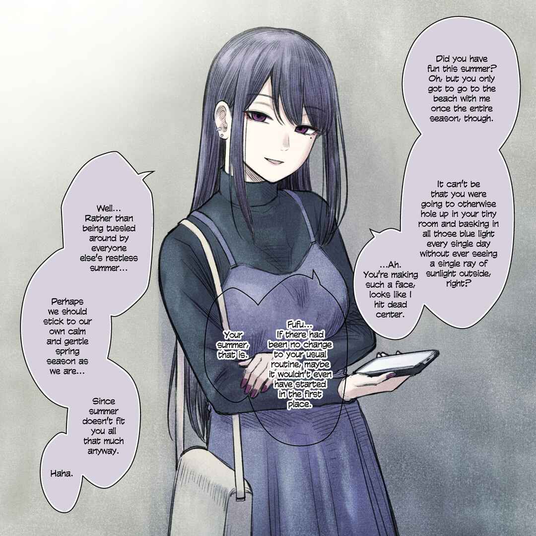 Page 1 Chapter 24.5 I Asked My First Girlfriend Why She Went Out with Me