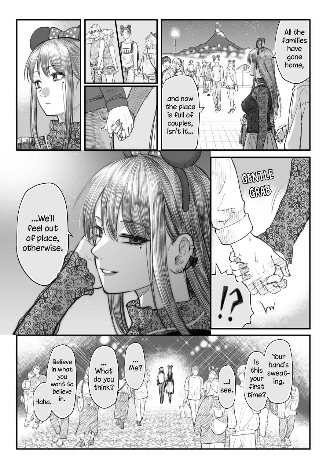Page 1 Chapter 16 I Asked My First Girlfriend Why She Went Out with Me