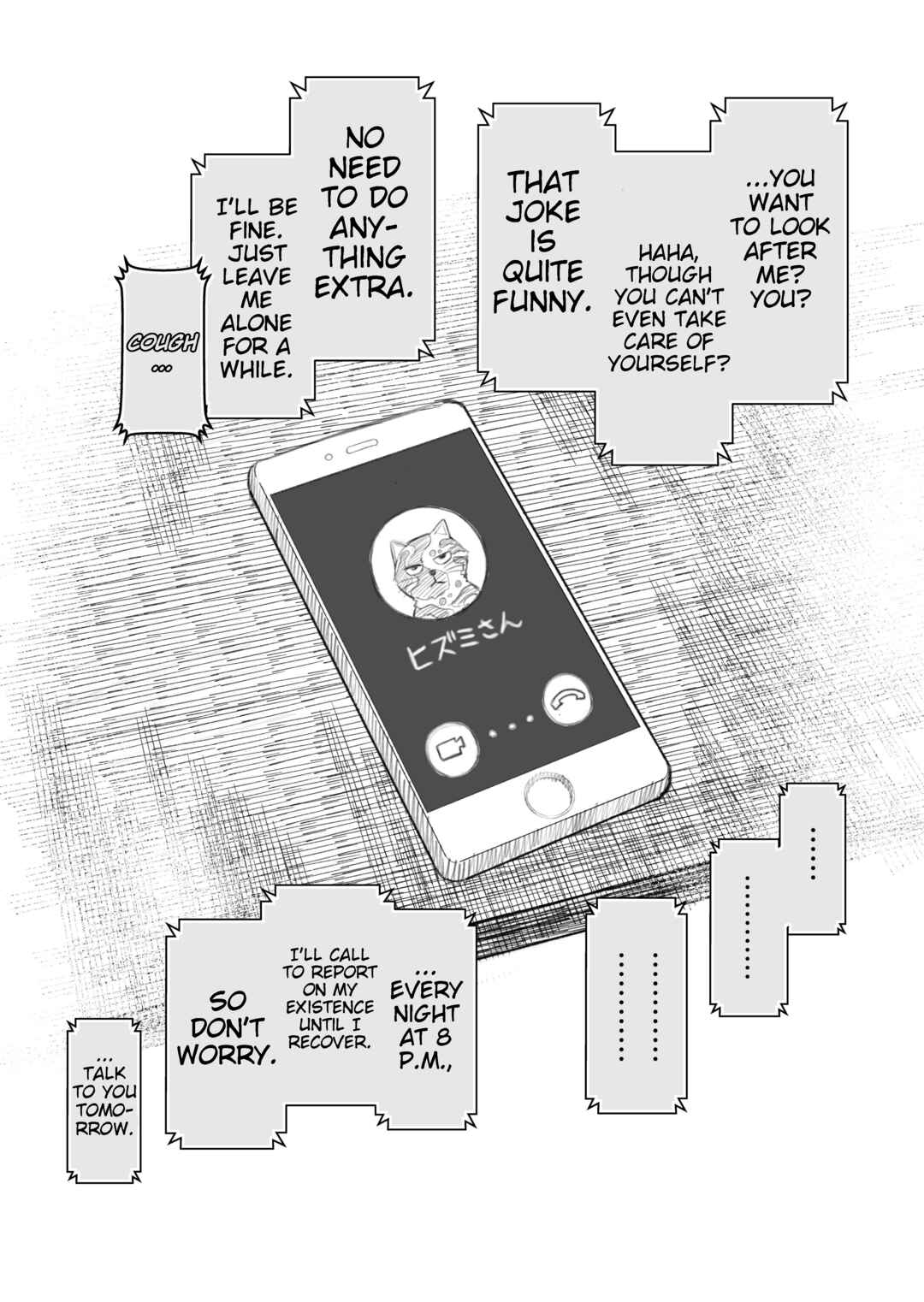 Page 2 Chapter 9 I Asked My First Girlfriend Why She Went Out with Me