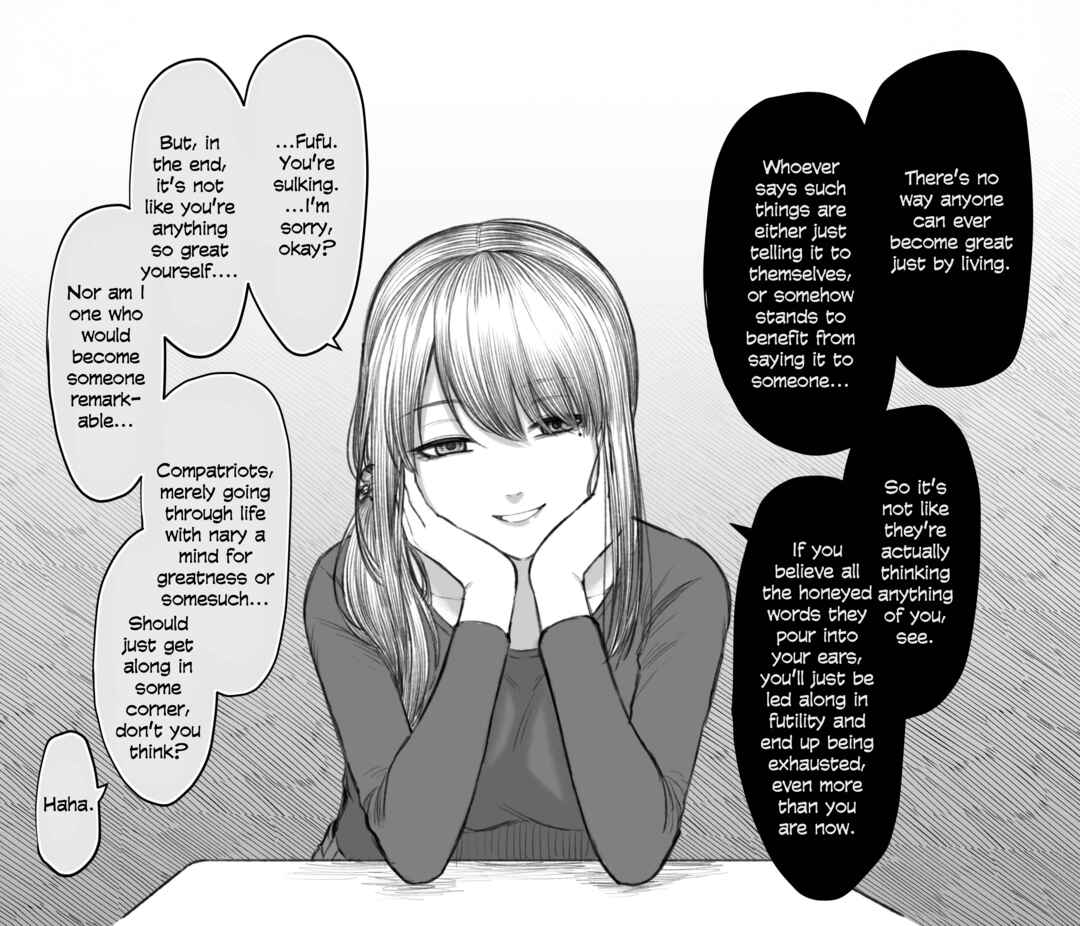 Page 1 Chapter 24.8 I Asked My First Girlfriend Why She Went Out with Me