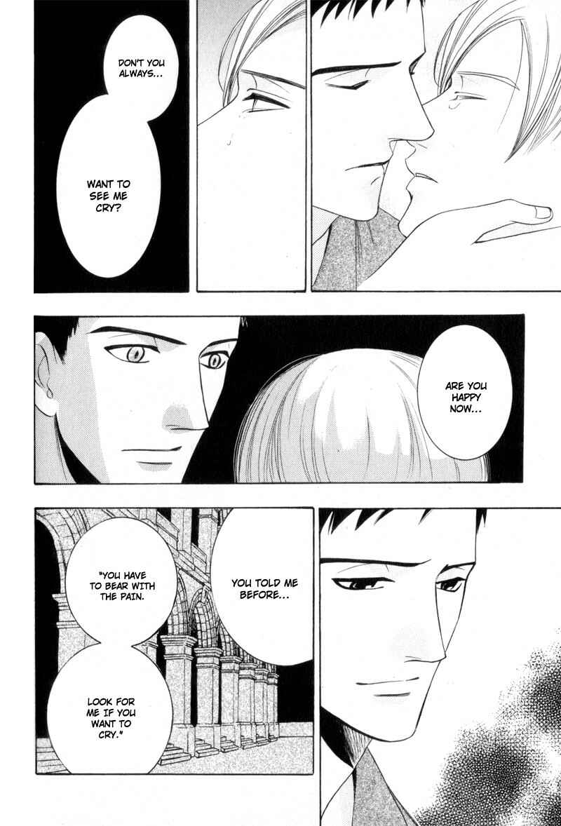 Page 28 Chapter 4 Kodoku no Kane ga Naru