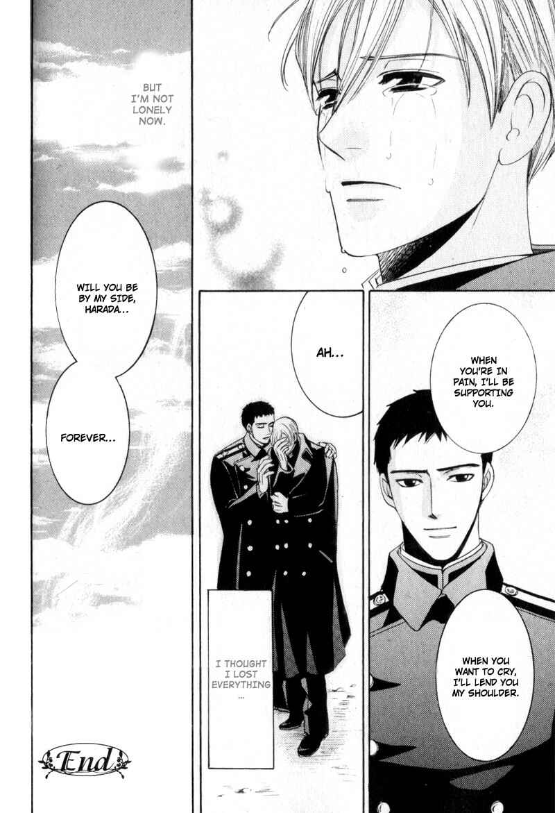 Page 38 Chapter 4 Kodoku no Kane ga Naru