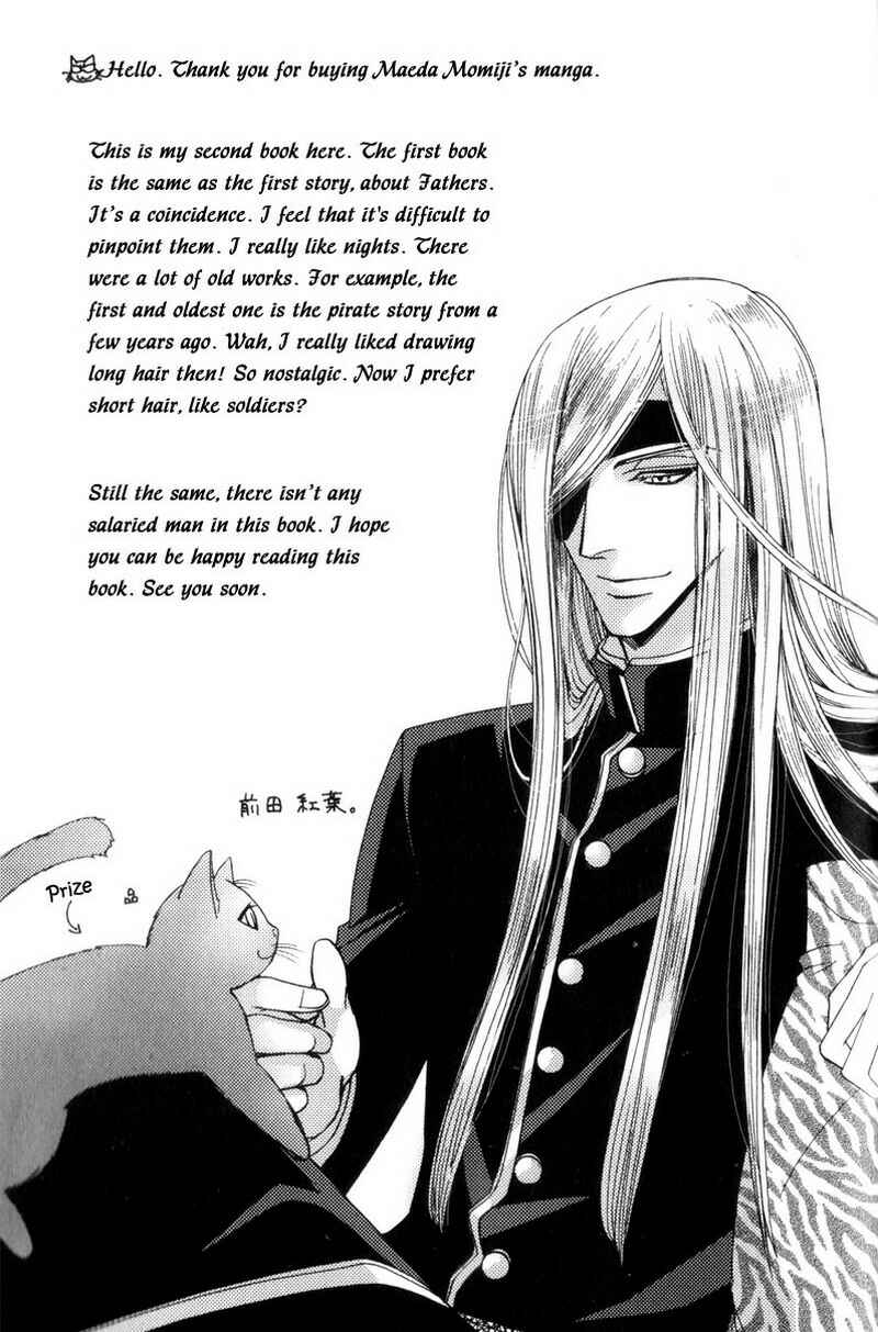 Page 31 Chapter 6 Kodoku no Kane ga Naru