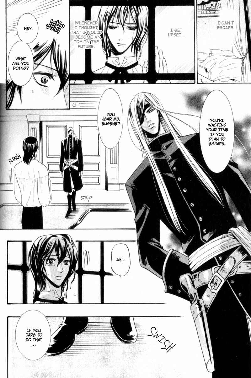 Page 12 Chapter 2 Kodoku no Kane ga Naru