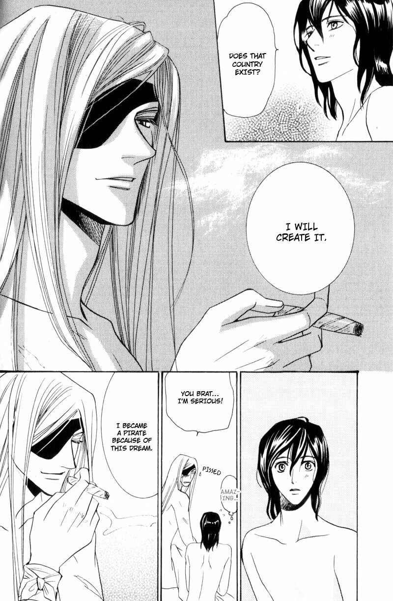 Page 22 Chapter 2 Kodoku no Kane ga Naru