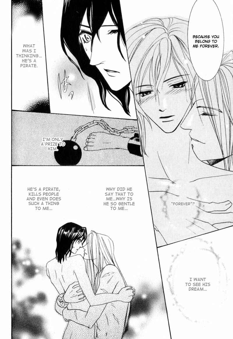 Page 24 Chapter 2 Kodoku no Kane ga Naru