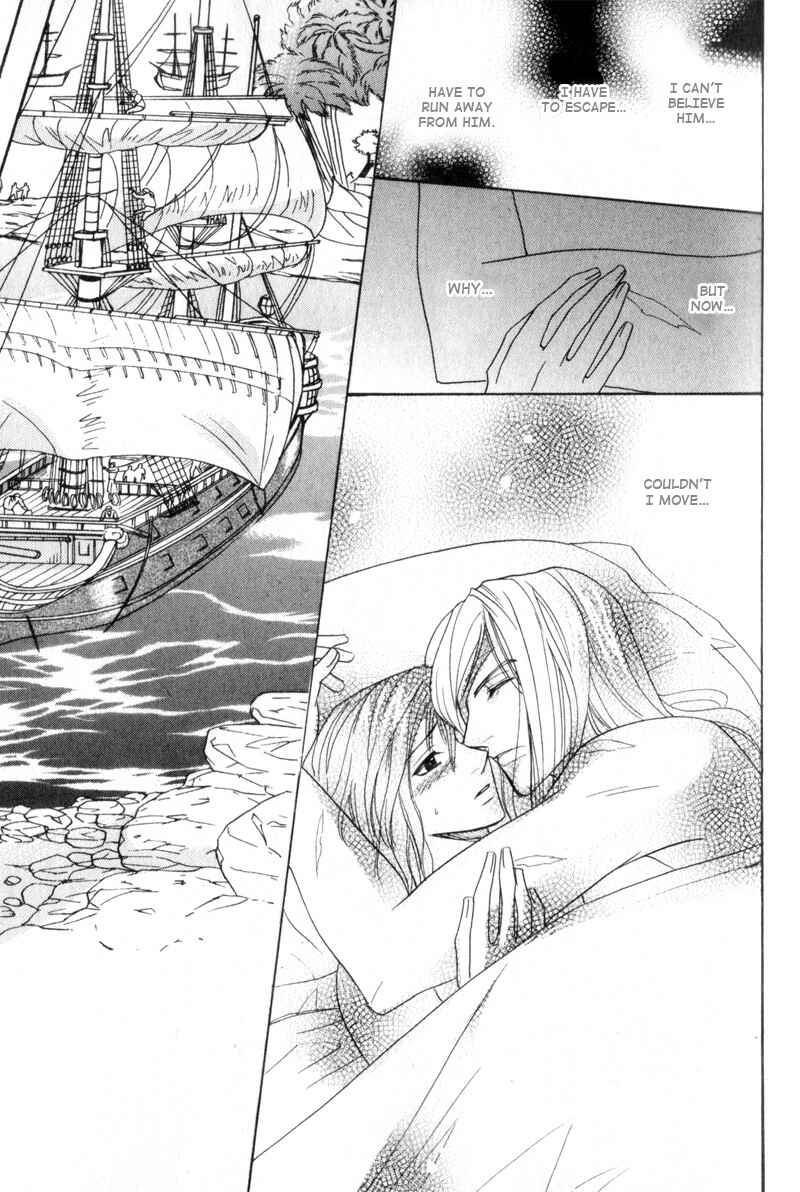 Page 25 Chapter 2 Kodoku no Kane ga Naru