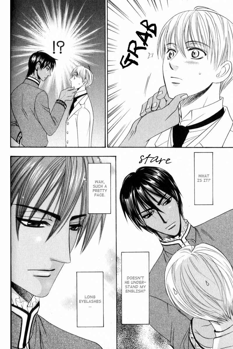 Page 10 Chapter 3 Kodoku no Kane ga Naru