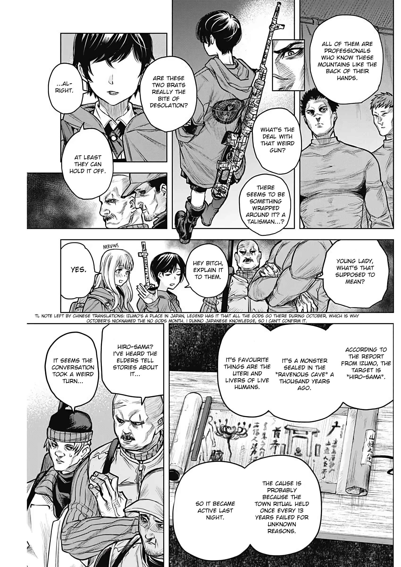 Page 11 Chapter Unknown_9832 DAMDAM!!
