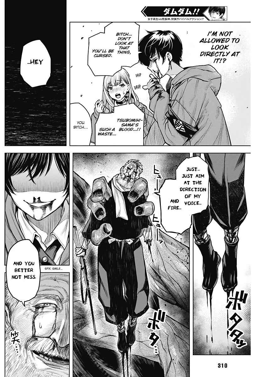 Page 22 Chapter Unknown_9832 DAMDAM!!