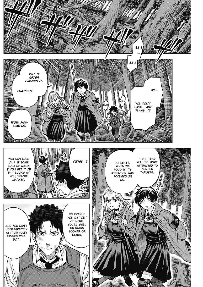 Page 26 Chapter Unknown_9832 DAMDAM!!