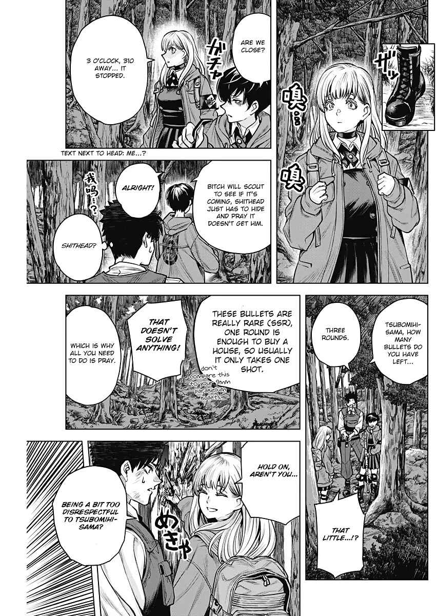 Page 27 Chapter Unknown_9832 DAMDAM!!