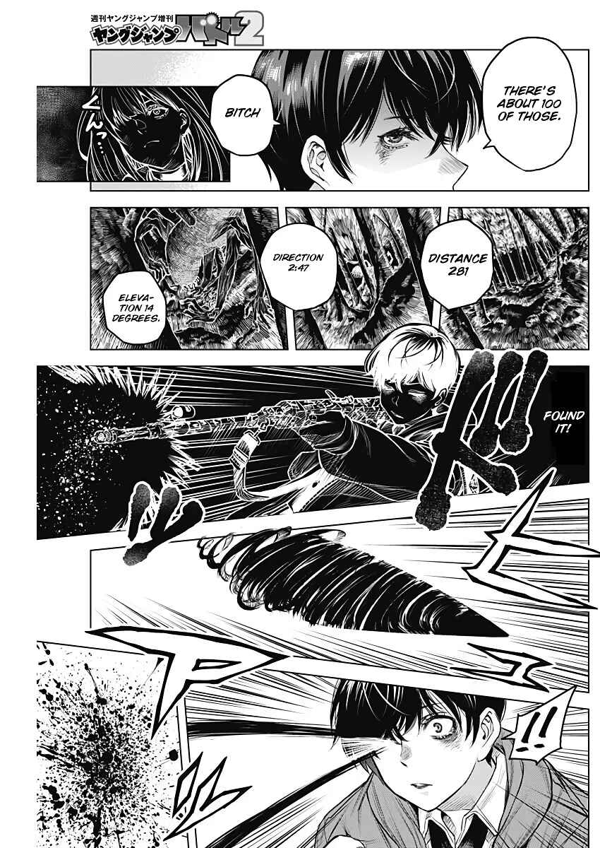 Page 29 Chapter Unknown_9832 DAMDAM!!