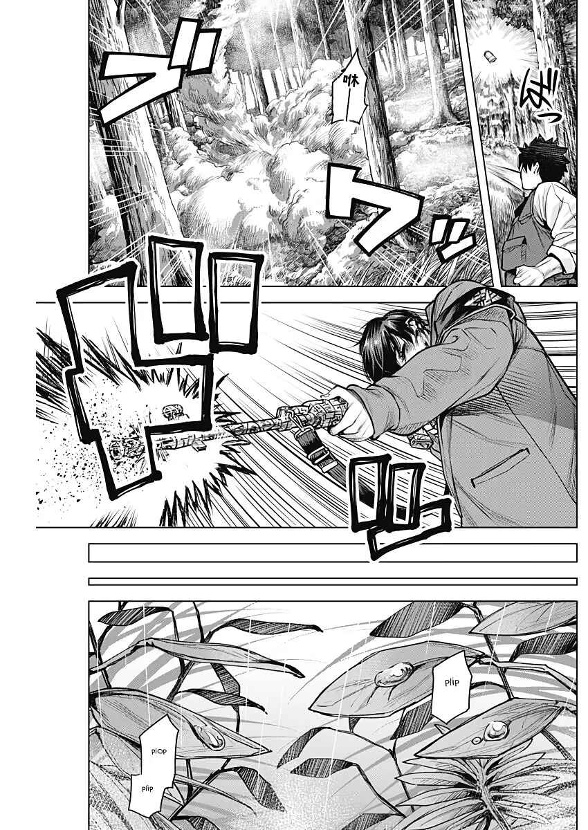 Page 31 Chapter Unknown_9832 DAMDAM!!