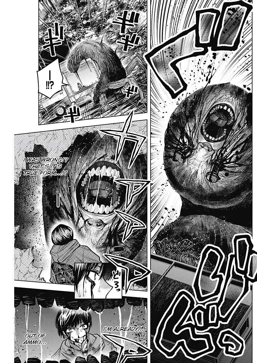 Page 43 Chapter Unknown_9832 DAMDAM!!