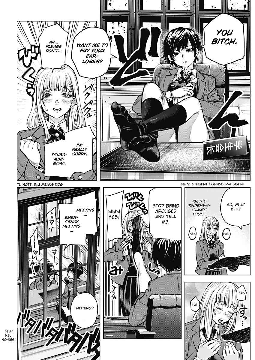 Page 7 Chapter Unknown_9832 DAMDAM!!