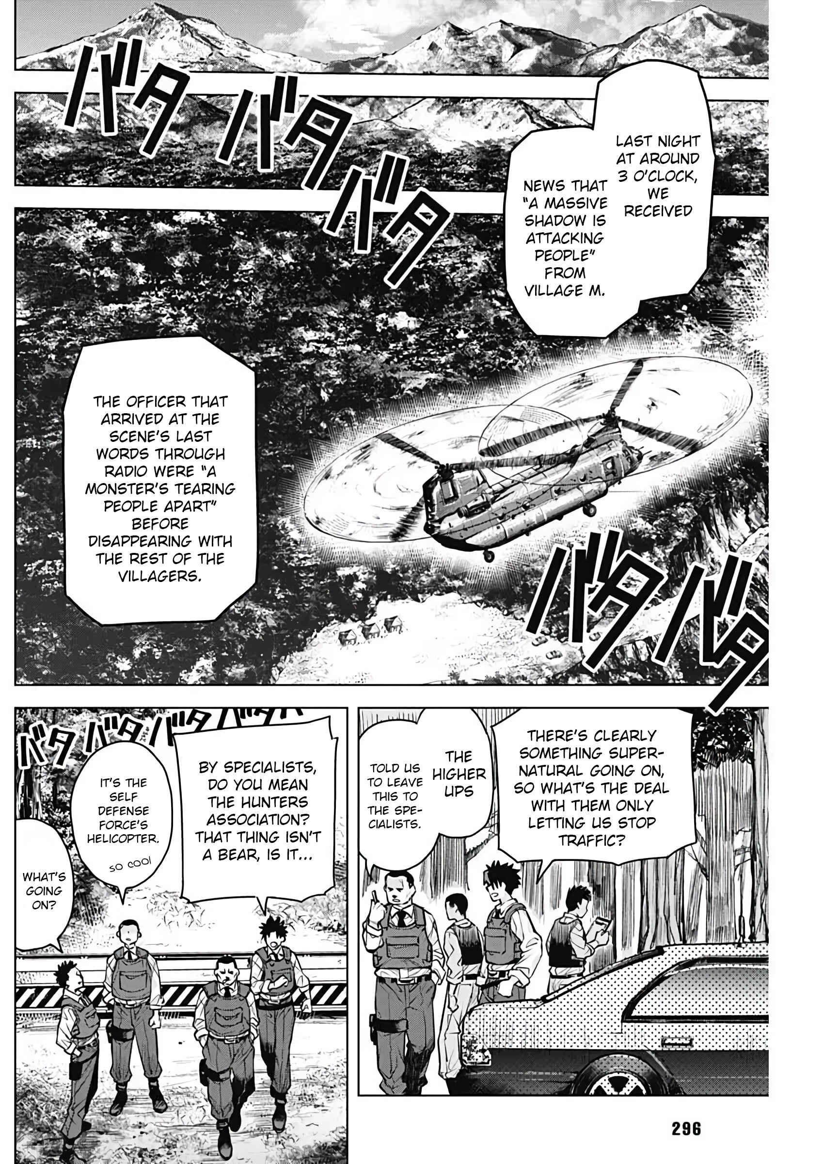 Page 8 Chapter Unknown_9832 DAMDAM!!