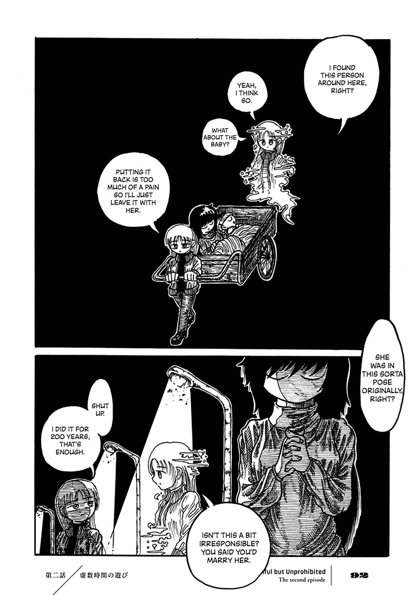 Page 26 Chapter 2 Yuugai Muzai Gangu