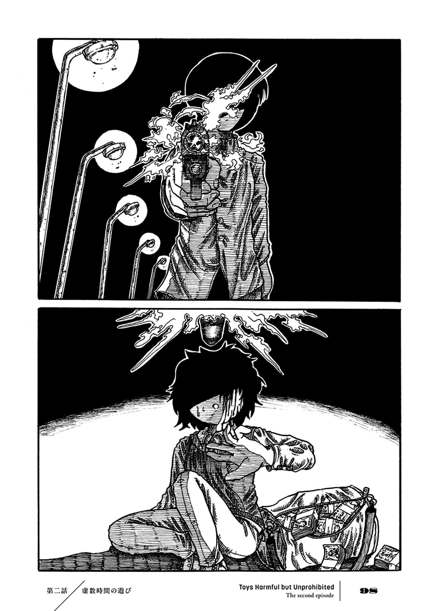 Page 34 Chapter 2 Yuugai Muzai Gangu