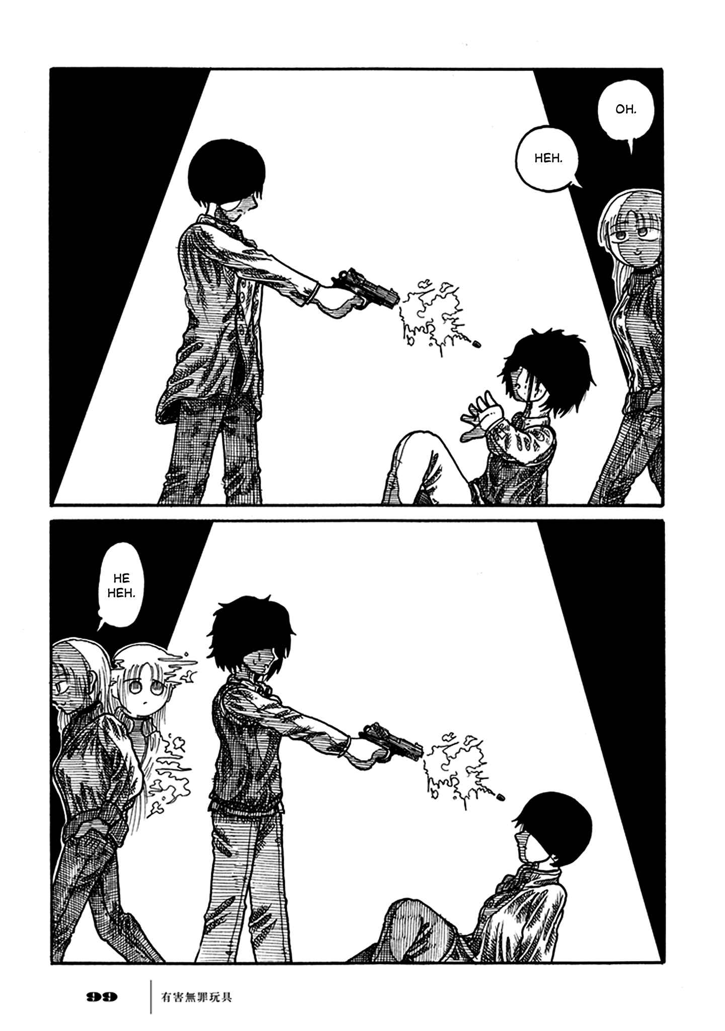 Page 35 Chapter 2 Yuugai Muzai Gangu