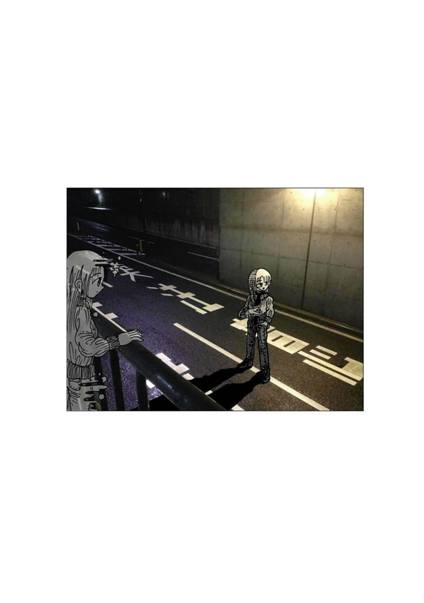 Page 36 Chapter 2 Yuugai Muzai Gangu