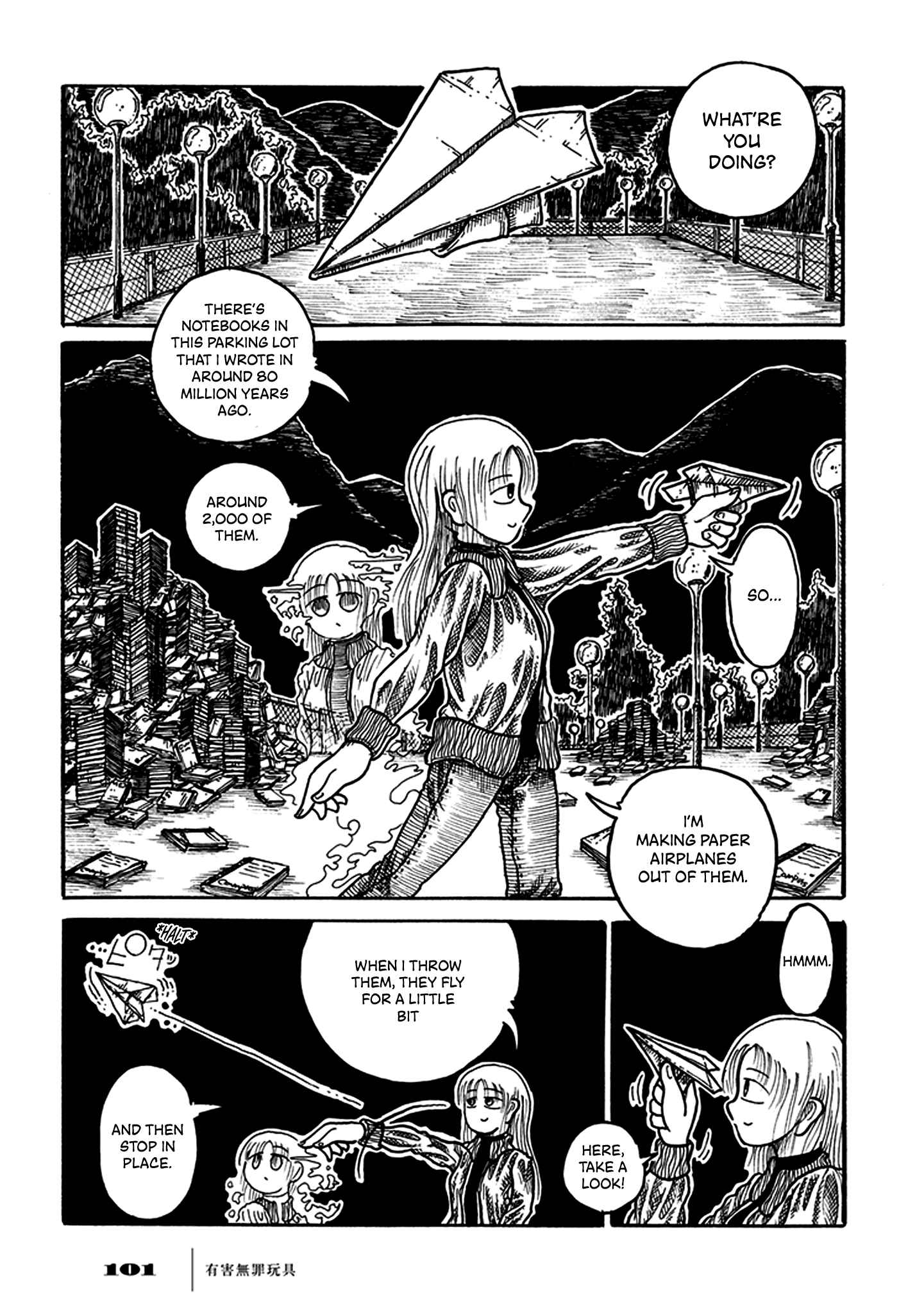 Page 38 Chapter 2 Yuugai Muzai Gangu