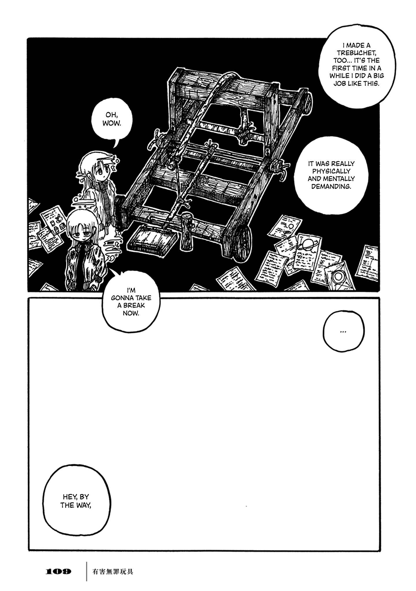 Page 47 Chapter 2 Yuugai Muzai Gangu