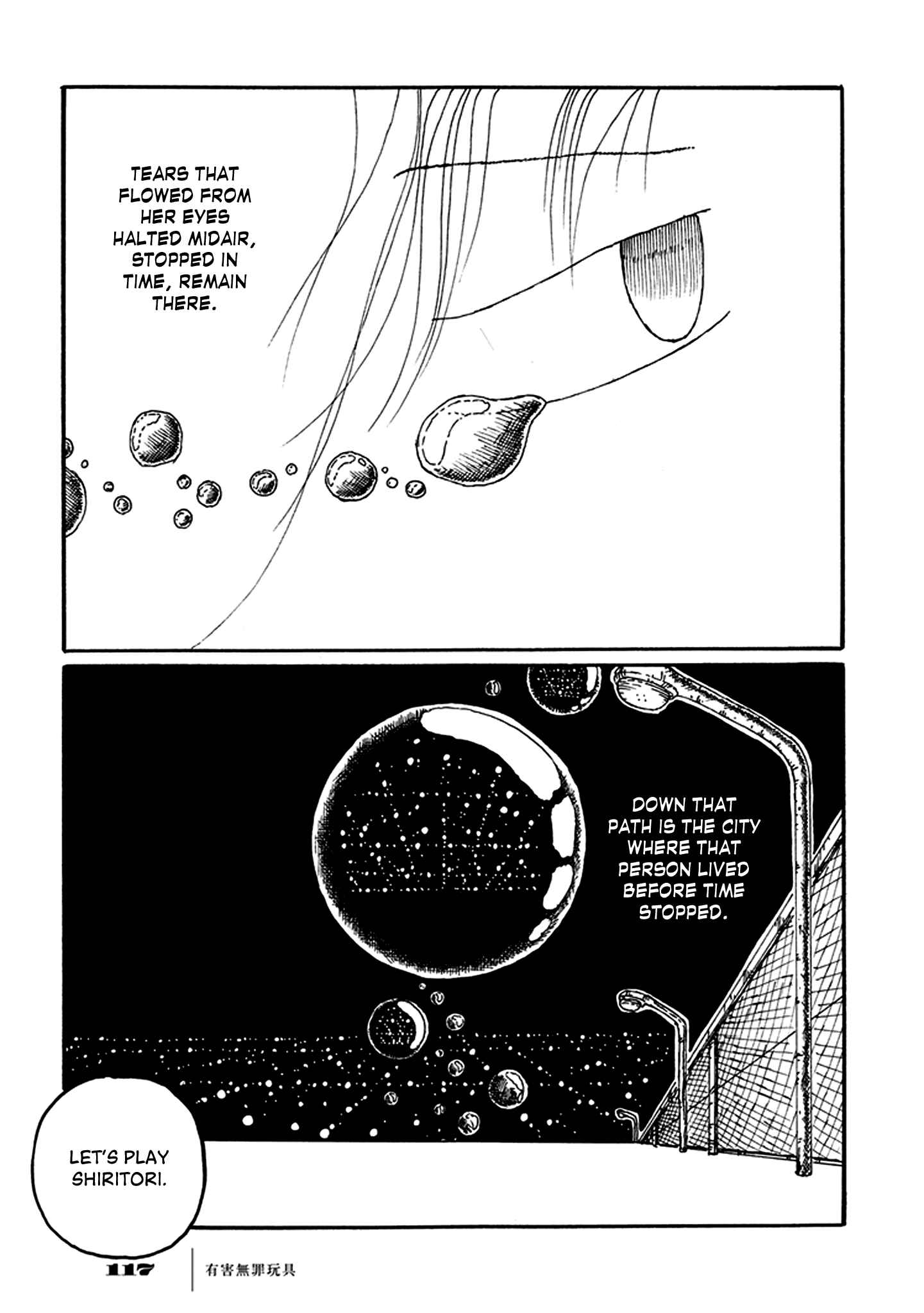 Page 55 Chapter 2 Yuugai Muzai Gangu