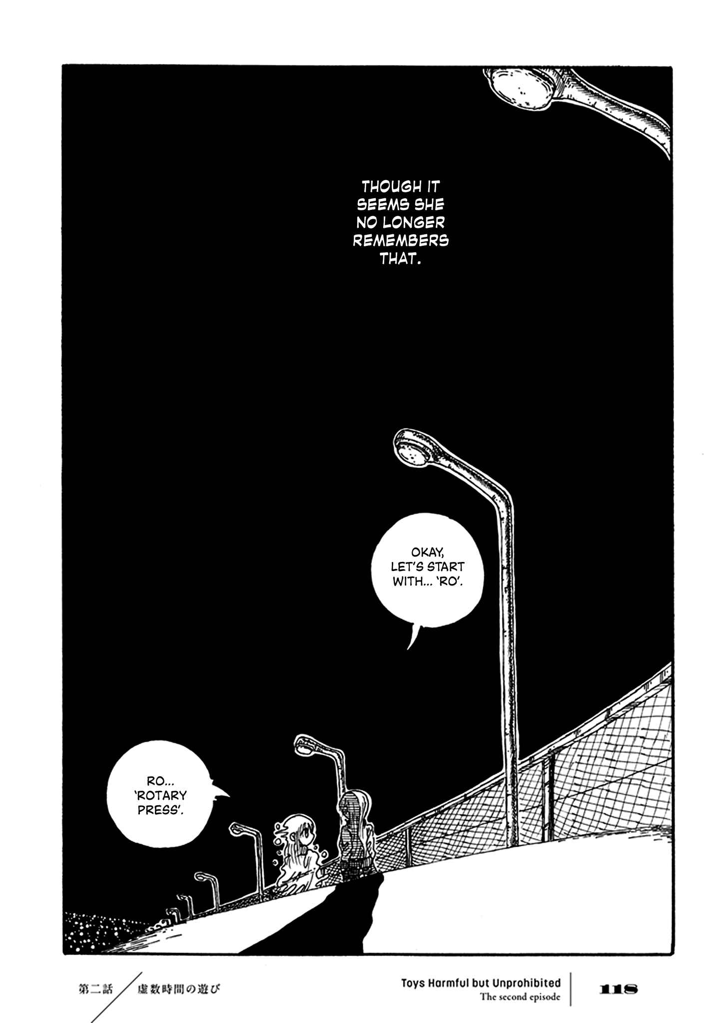 Page 56 Chapter 2 Yuugai Muzai Gangu