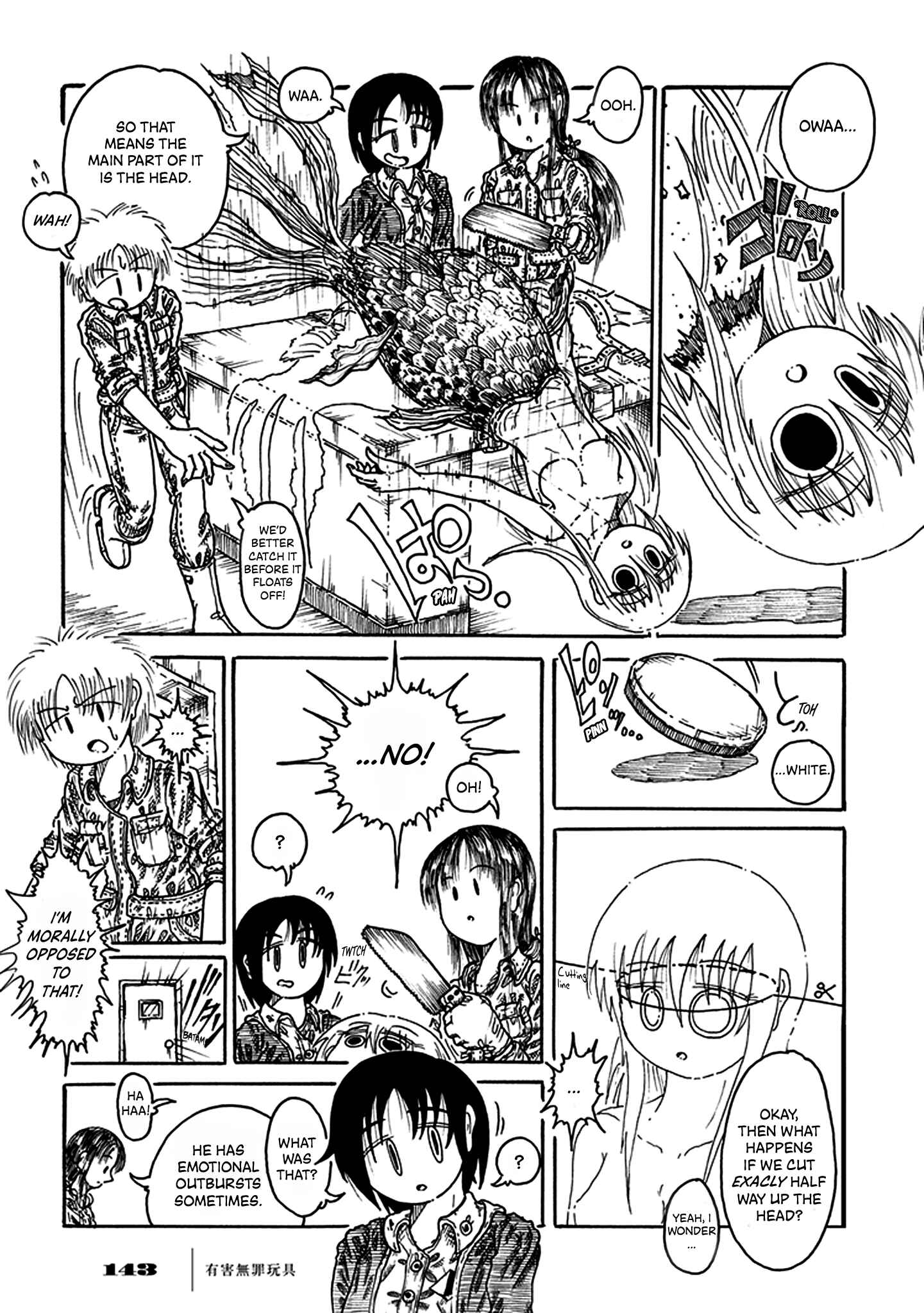 Page 24 Chapter 3 Yuugai Muzai Gangu