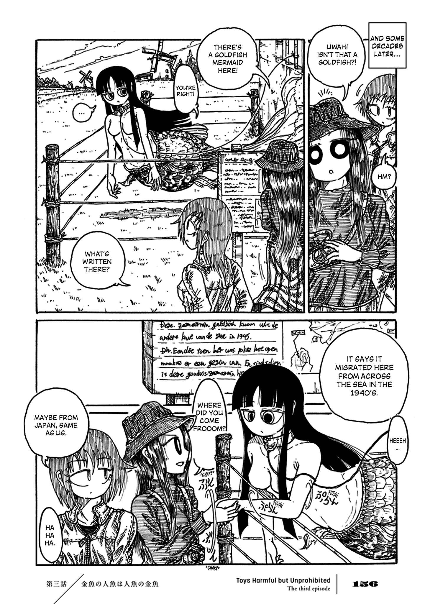 Page 37 Chapter 3 Yuugai Muzai Gangu