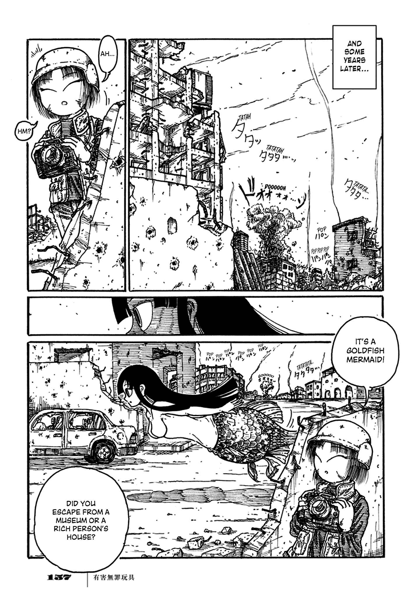 Page 38 Chapter 3 Yuugai Muzai Gangu