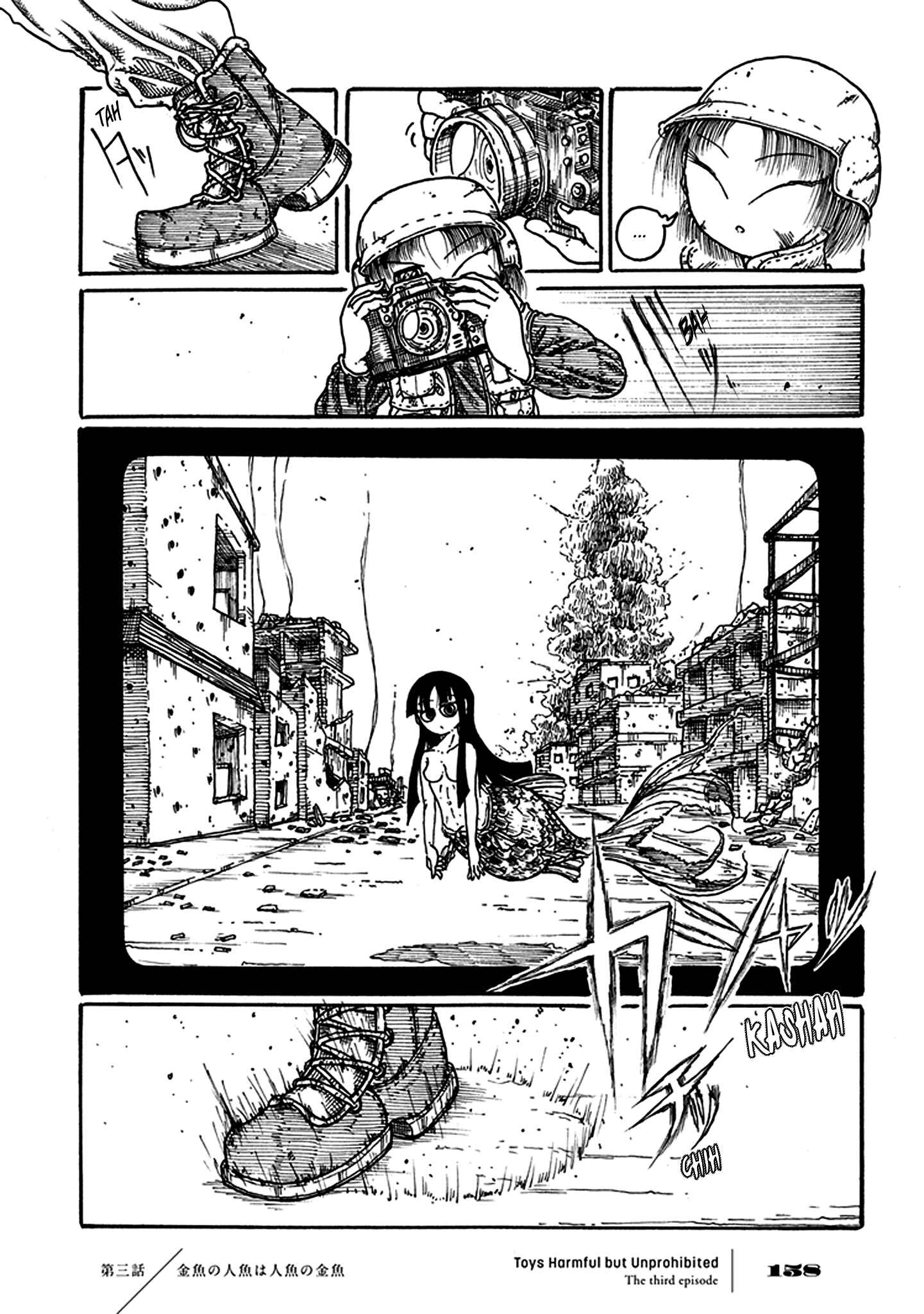 Page 39 Chapter 3 Yuugai Muzai Gangu