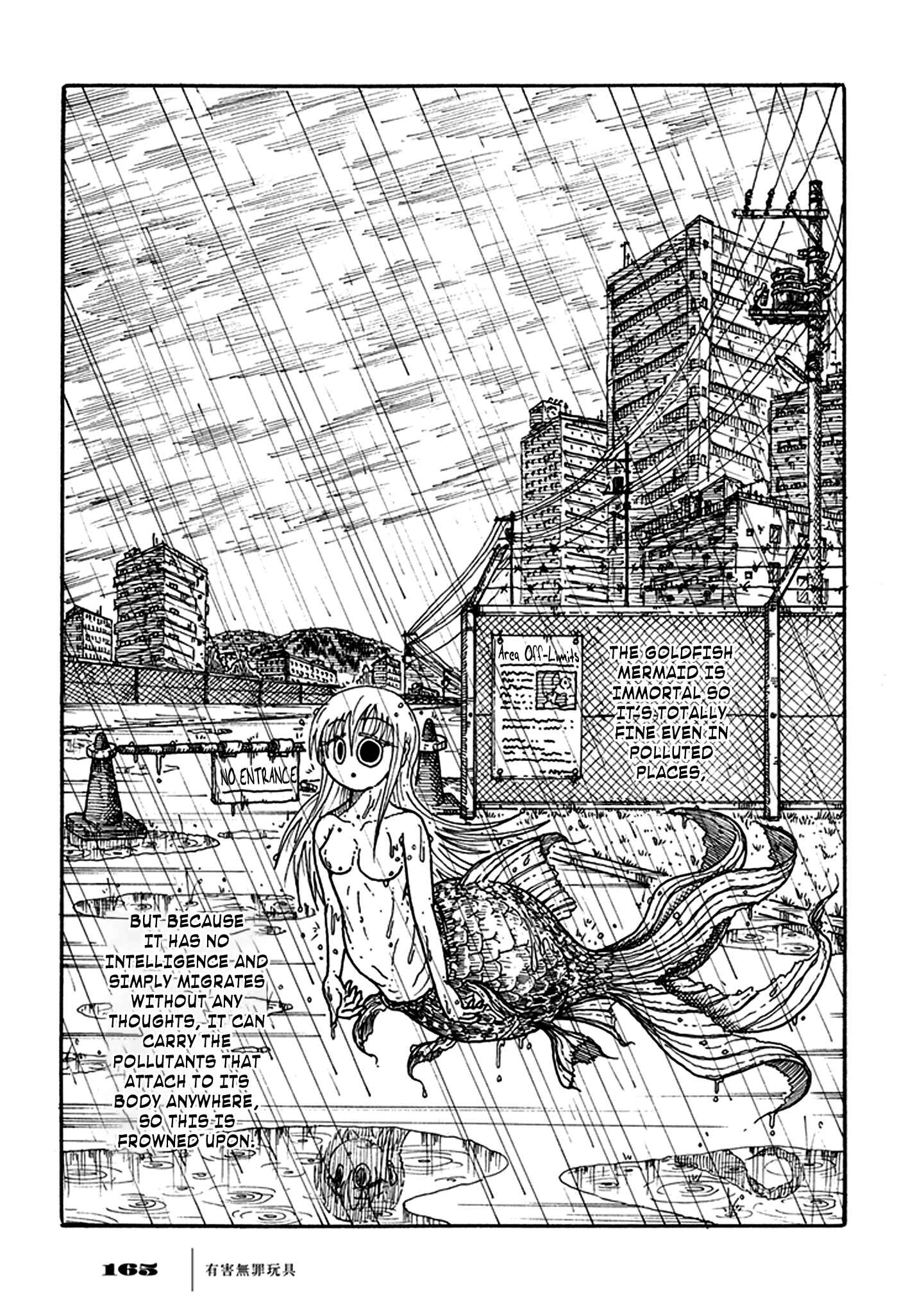 Page 45 Chapter 3 Yuugai Muzai Gangu