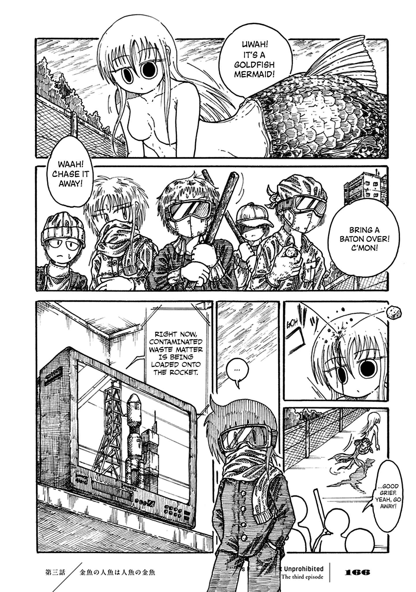 Page 46 Chapter 3 Yuugai Muzai Gangu