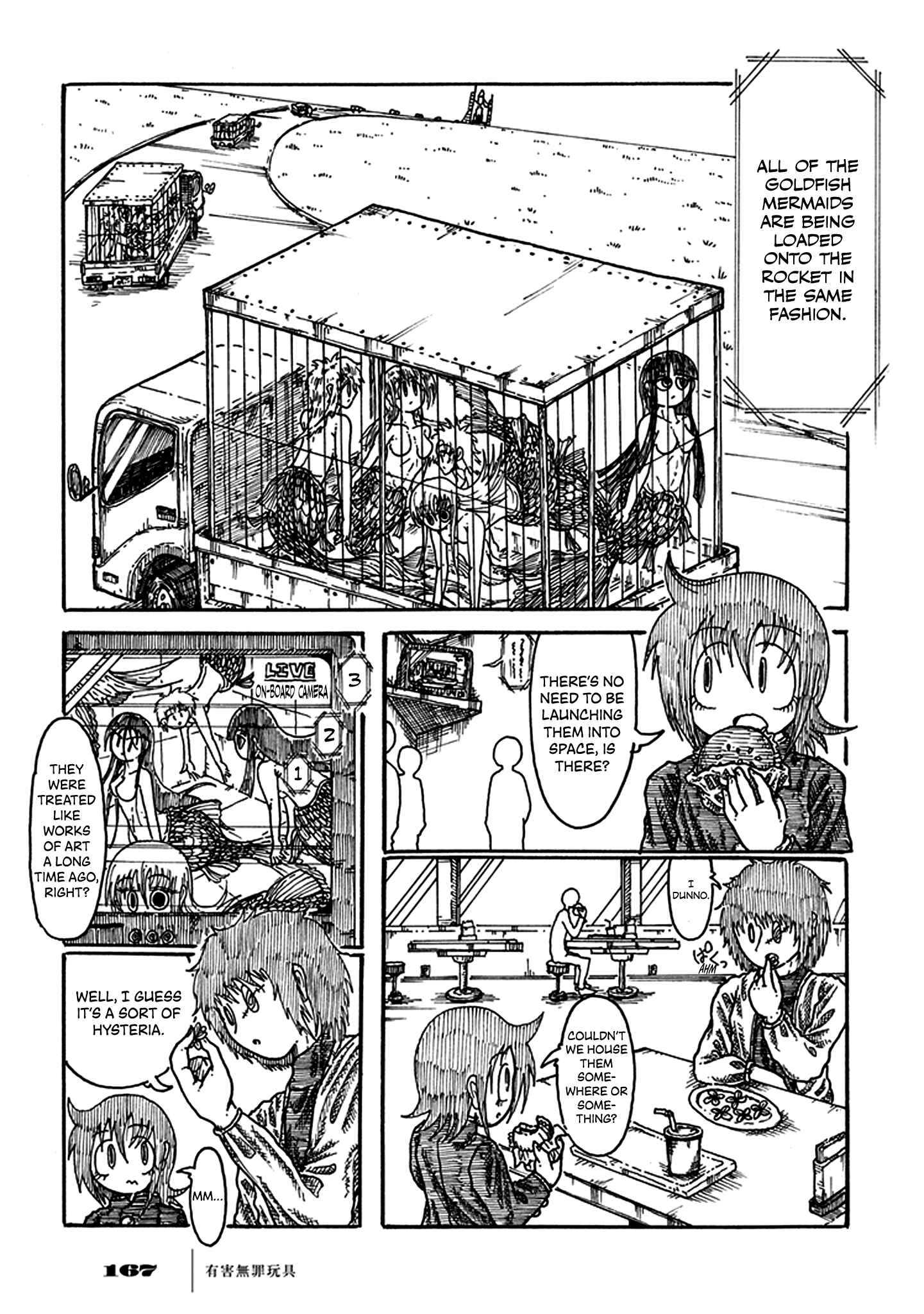 Page 47 Chapter 3 Yuugai Muzai Gangu