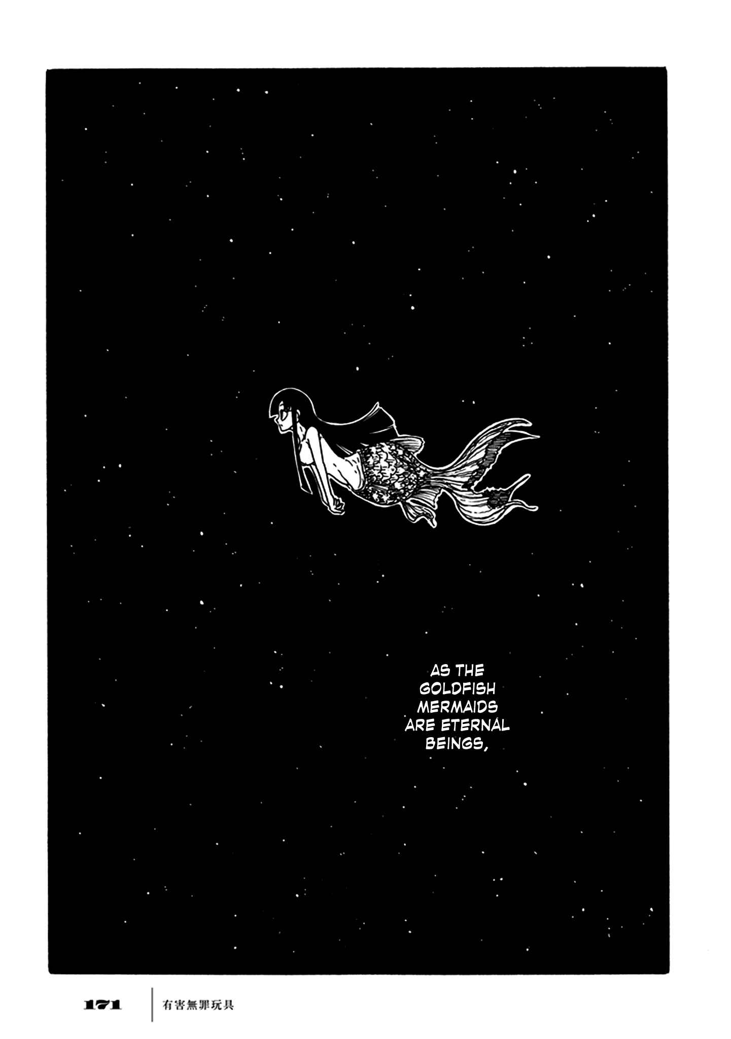 Page 51 Chapter 3 Yuugai Muzai Gangu