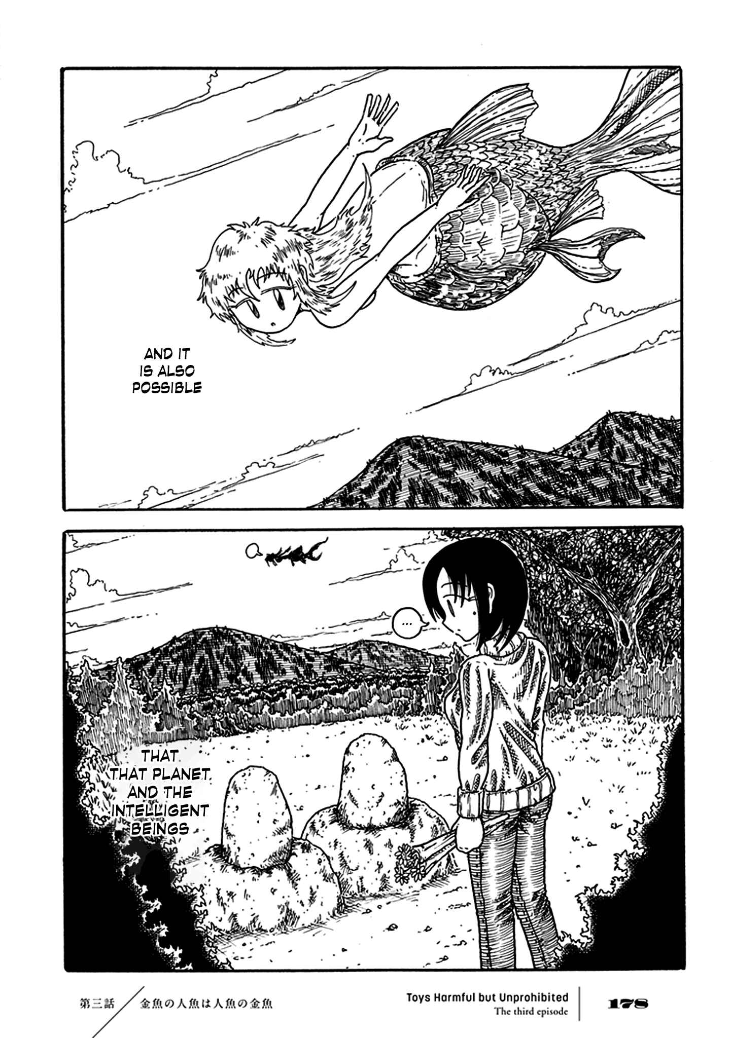 Page 58 Chapter 3 Yuugai Muzai Gangu