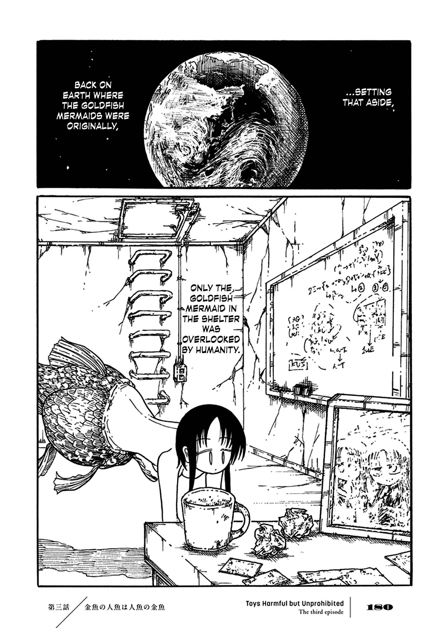 Page 60 Chapter 3 Yuugai Muzai Gangu