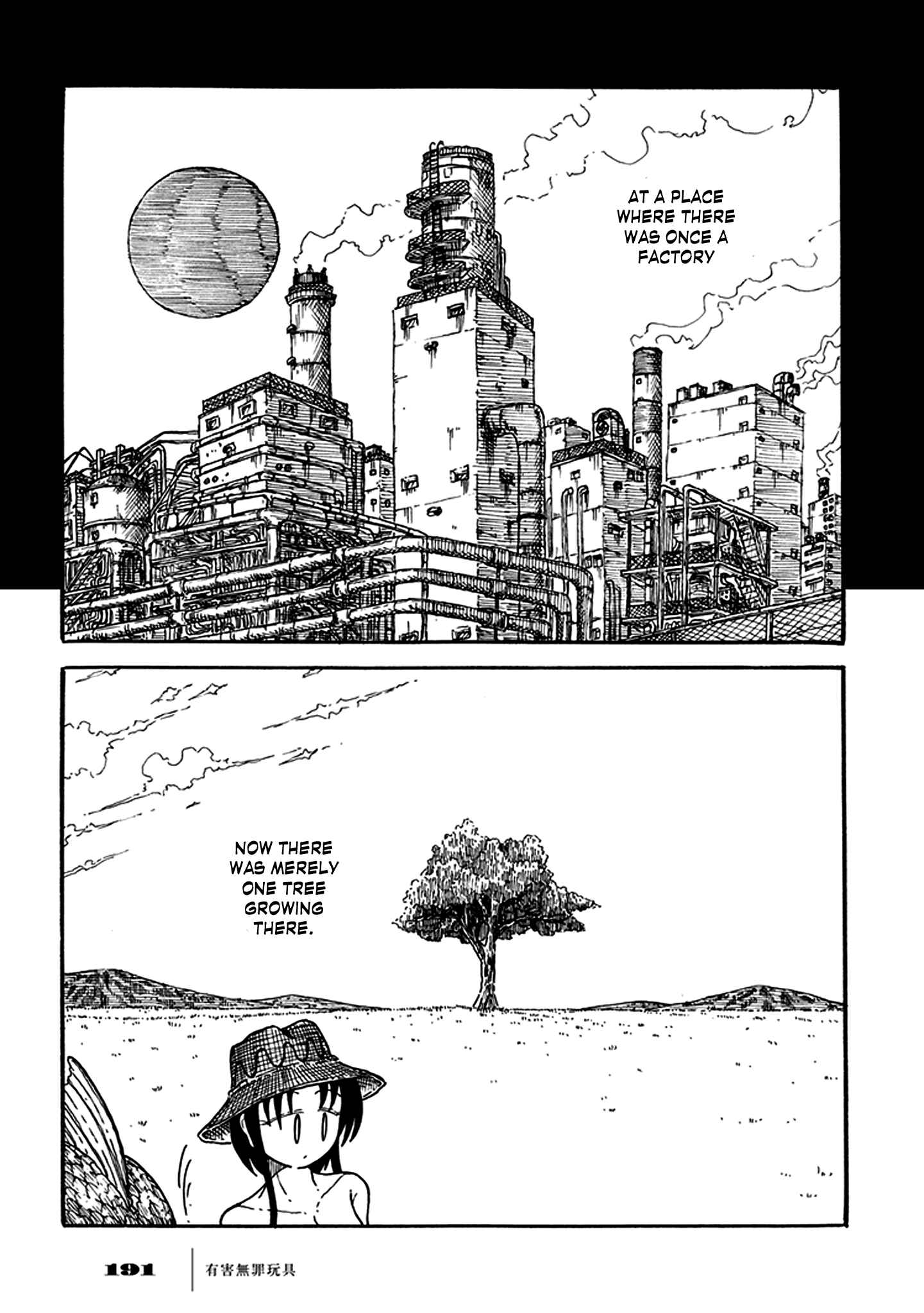Page 71 Chapter 3 Yuugai Muzai Gangu