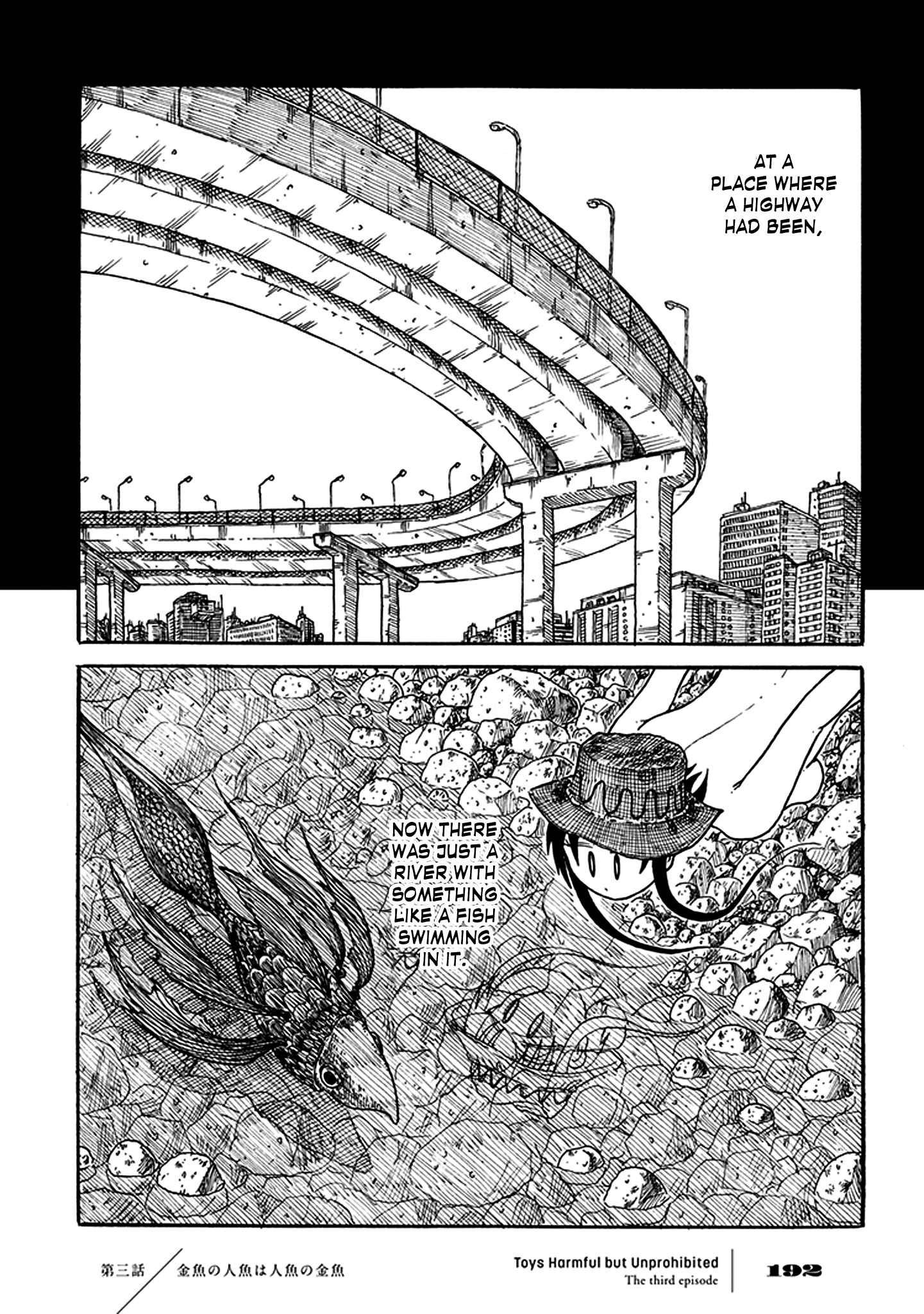 Page 72 Chapter 3 Yuugai Muzai Gangu