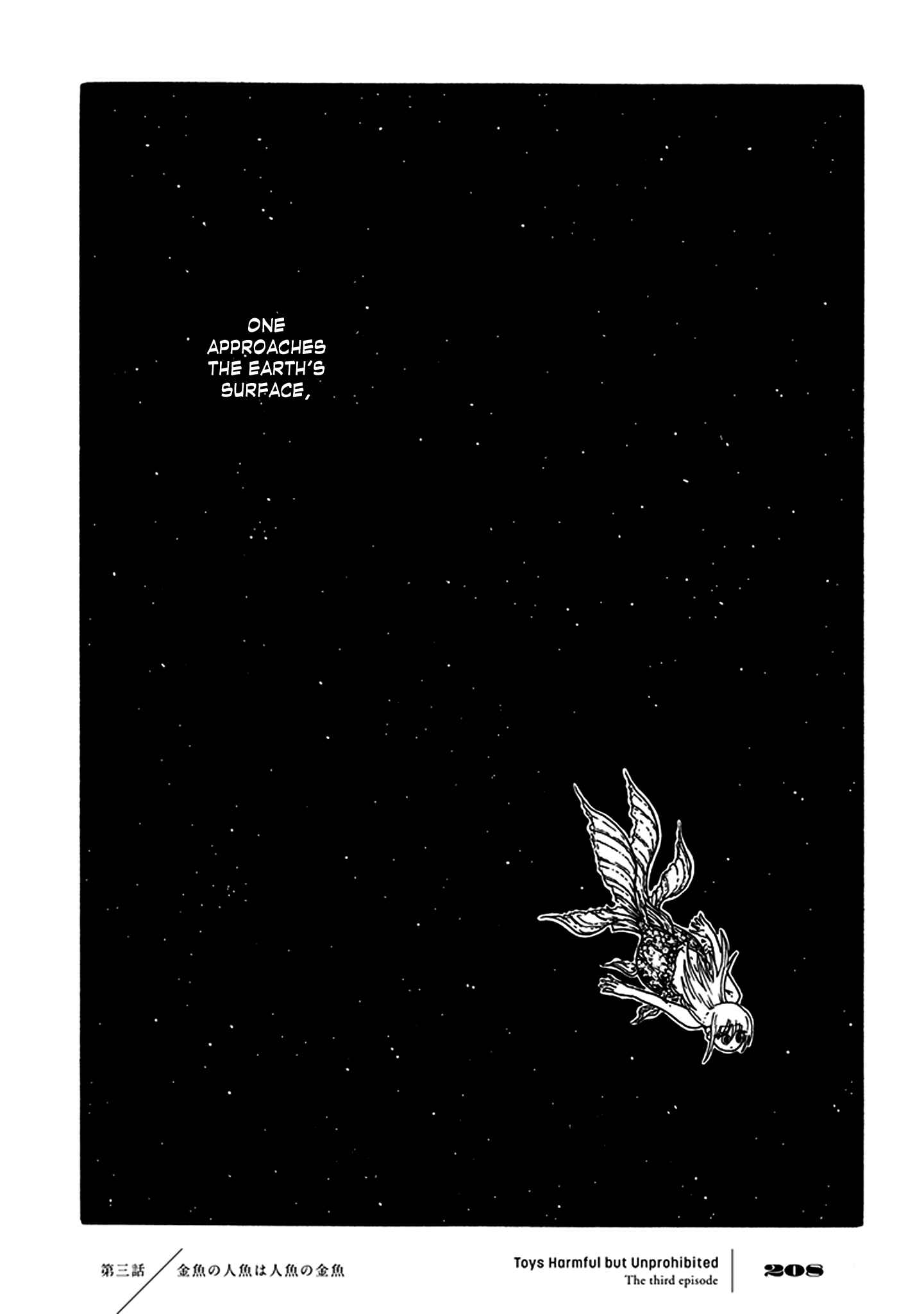 Page 87 Chapter 3 Yuugai Muzai Gangu