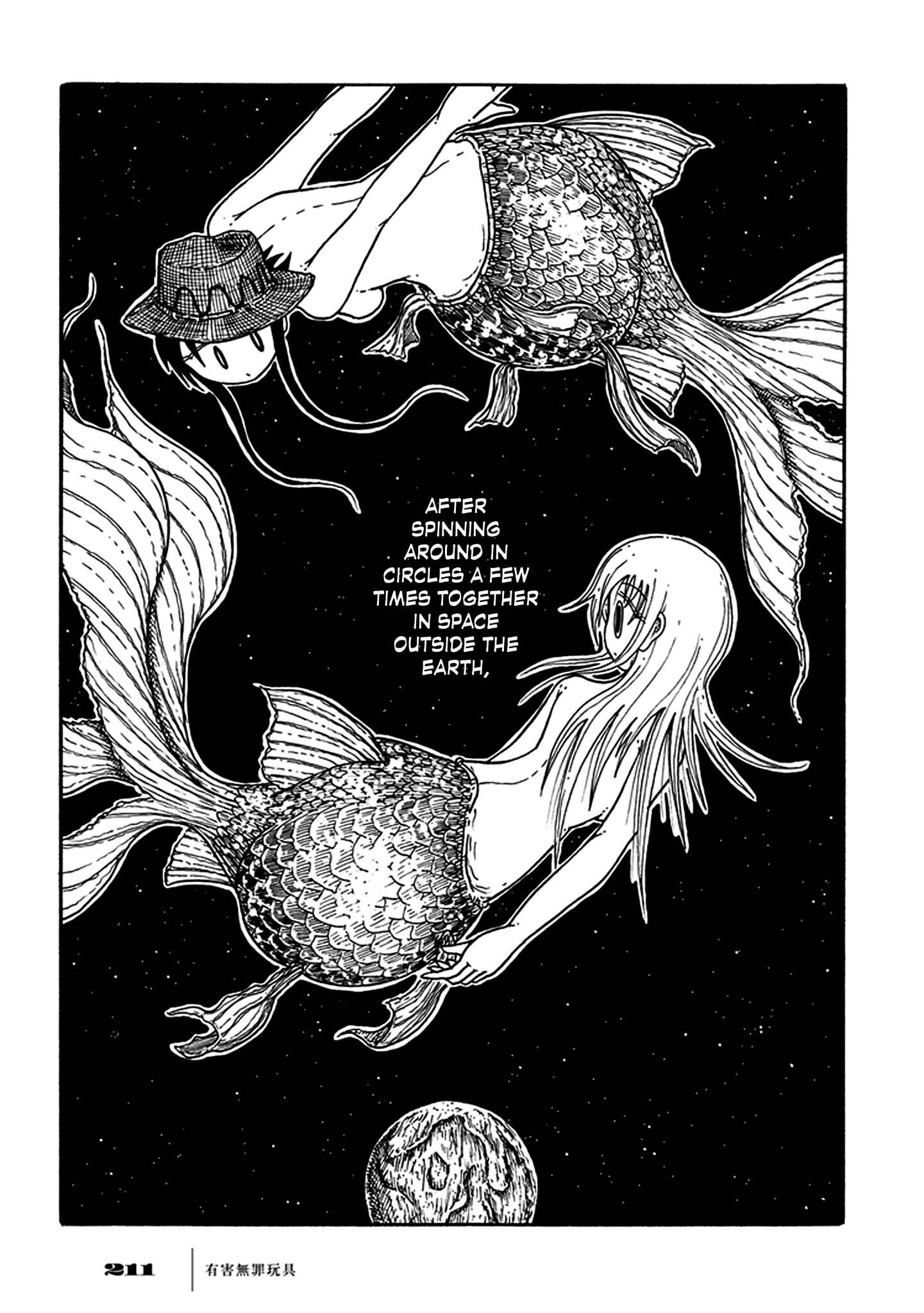 Page 90 Chapter 3 Yuugai Muzai Gangu