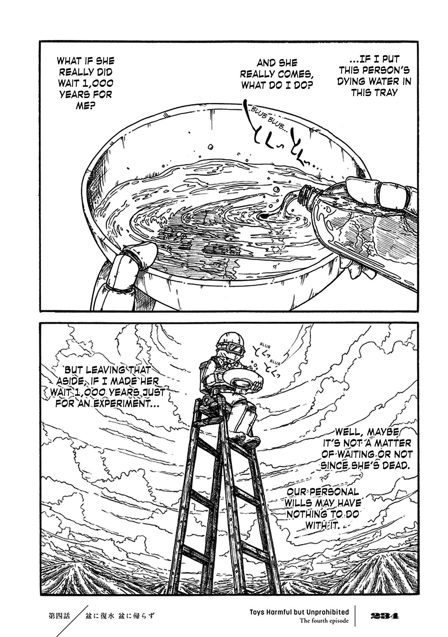Page 15 Chapter 4 Yuugai Muzai Gangu