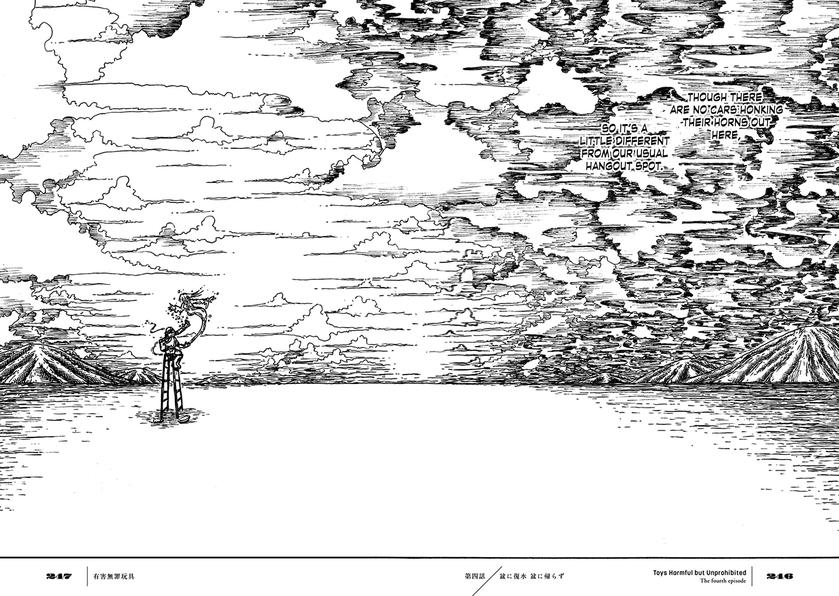 Page 27 Chapter 4 Yuugai Muzai Gangu