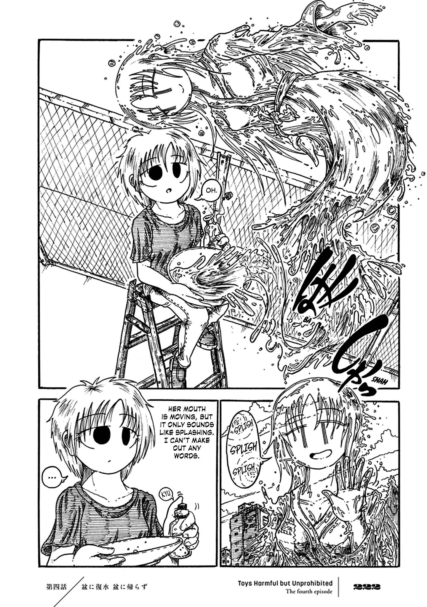 Page 3 Chapter 4 Yuugai Muzai Gangu