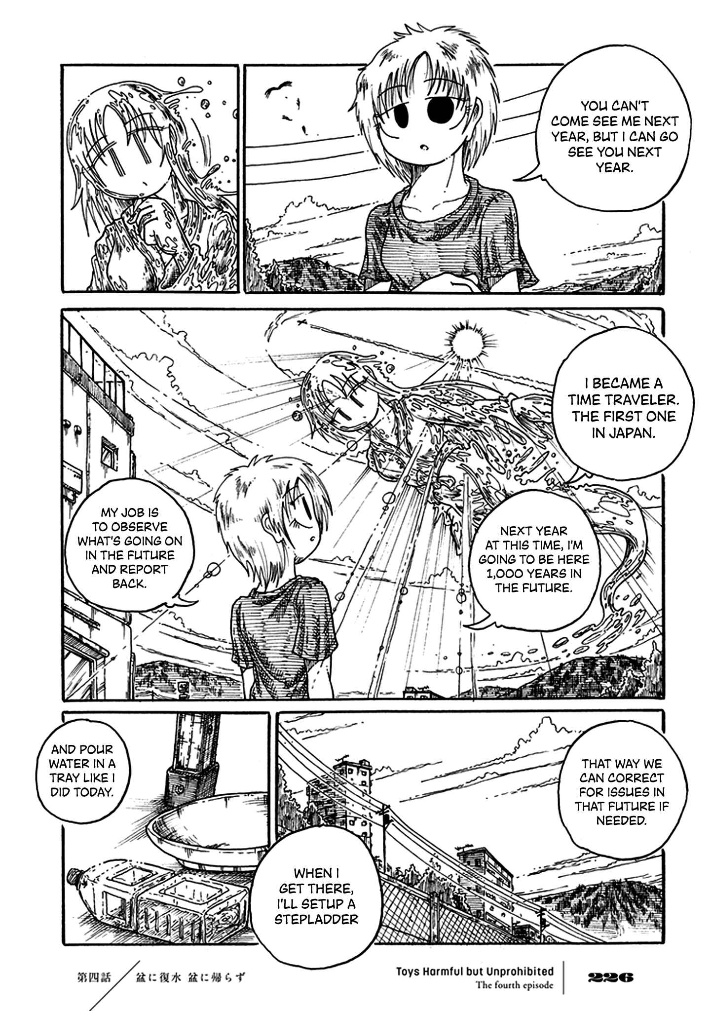 Page 7 Chapter 4 Yuugai Muzai Gangu