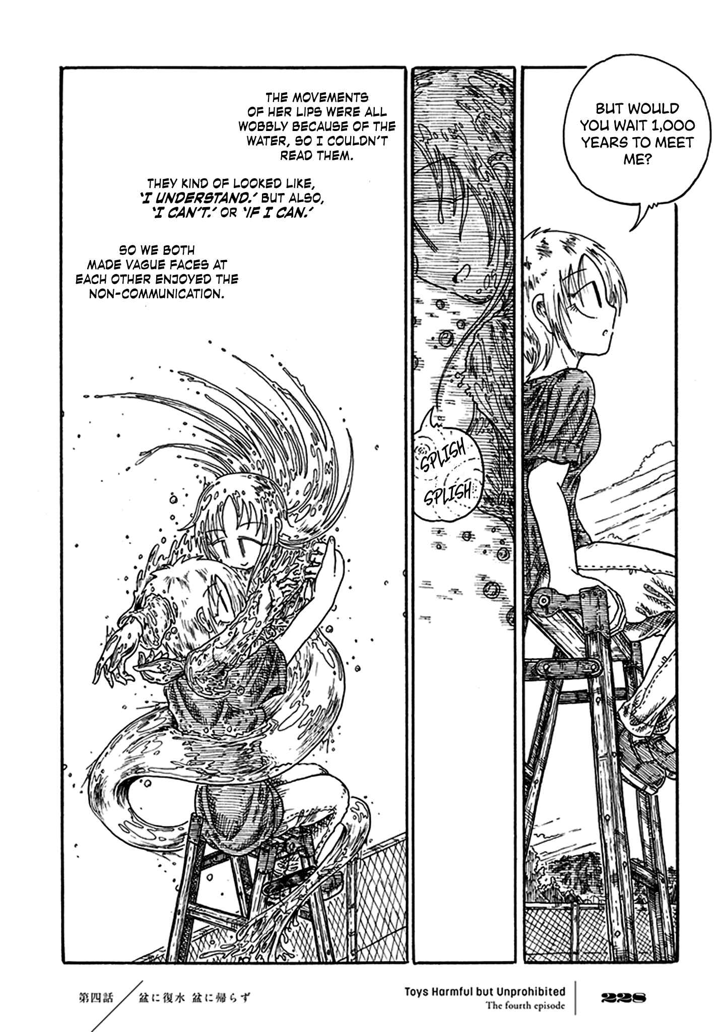 Page 9 Chapter 4 Yuugai Muzai Gangu