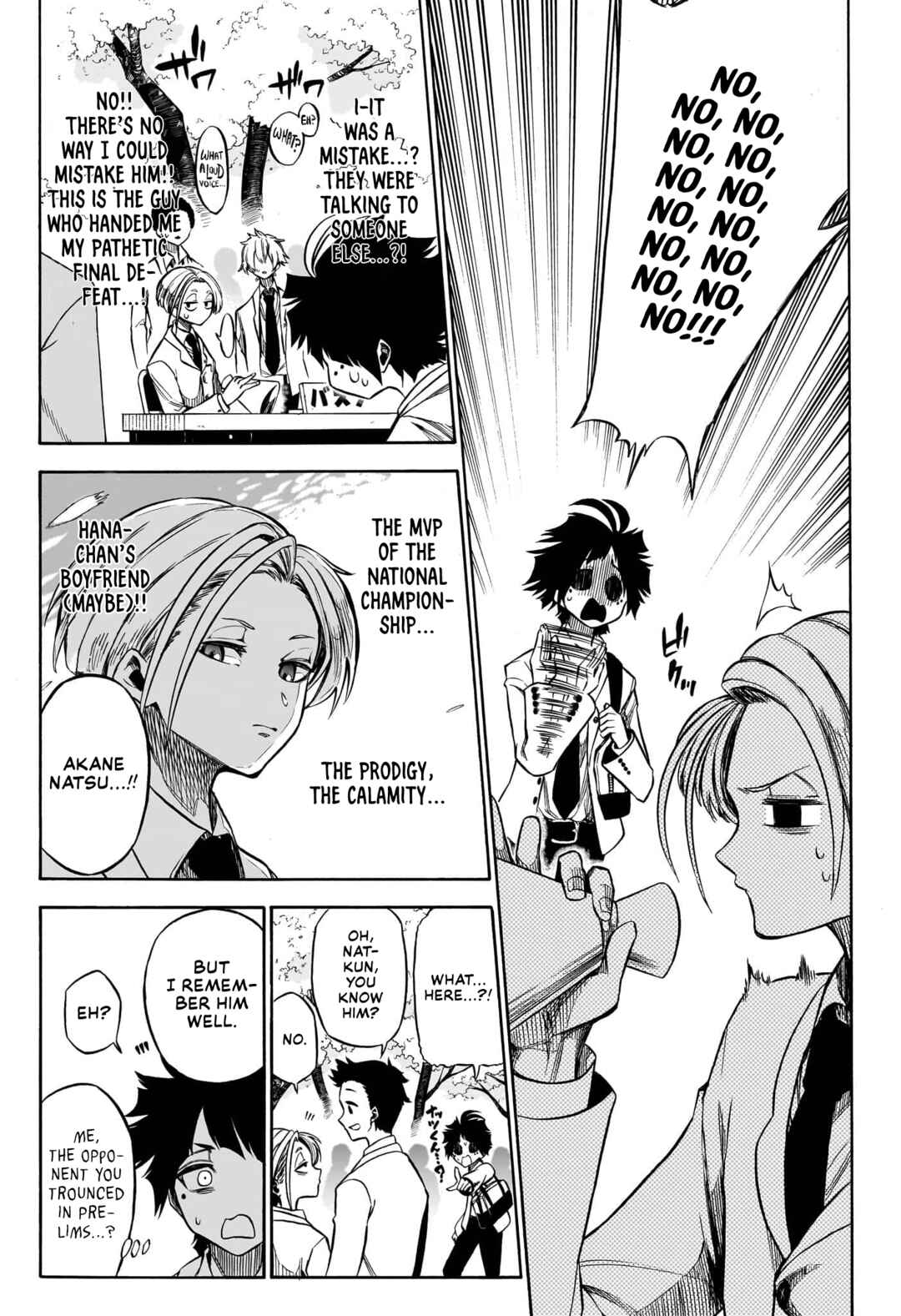 Page 13 Chapter Unknown_8363 Tonde Hi ni Iru Natsu to Mushi