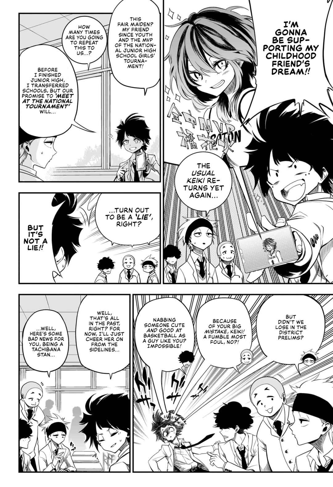 Page 4 Chapter Unknown_8363 Tonde Hi ni Iru Natsu to Mushi